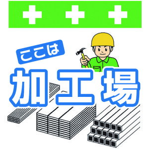 SHOWA PǃV[g ^b`tW CXg ͉H T-050