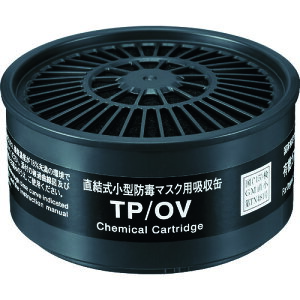 VQ}c TWpz L@KXp TP/OV