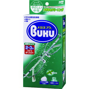 \tg99 j[KluNP[Xt 20141