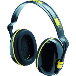 UVEX C[}t ExbNX K200 NRRl22dB 2600240