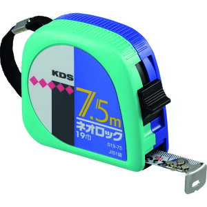 KDS RxbNX lIbN19(p^) 7.5m KS19-75B