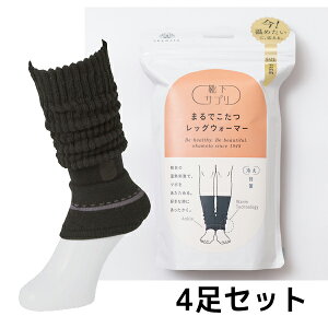 CTv܂łbOEH[}[ { okamoto 533-992B-99-90