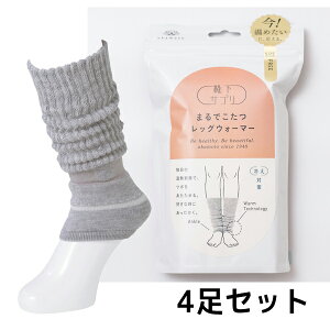 CTv܂łbOEH[}[ { okamoto 533-992B-99-60