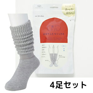 CTv܂ł\bNX { okamoto 532-995B-24-60