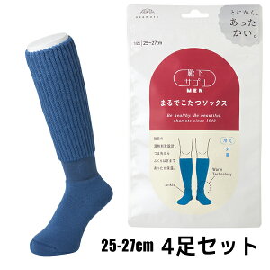 TvMEN܂ł\bNX (×ATL) { okamoto 972-991B-26-69