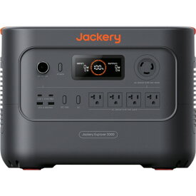 【送料別途】【直送品】Jackery ポータブル電源 3000New JE-3000B