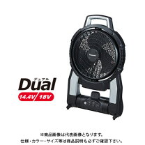 楽天市場】ez37a4 工事用充電扇風機の通販