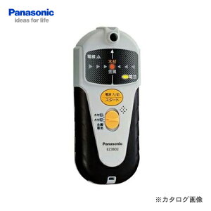 pi\jbN Panasonic EZ3802 ǂZT[