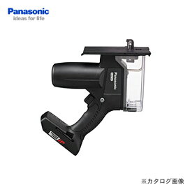 パナソニック Panasonic EZ45A3X-B Dual 充電角穴カッター (黒) 本体のみ