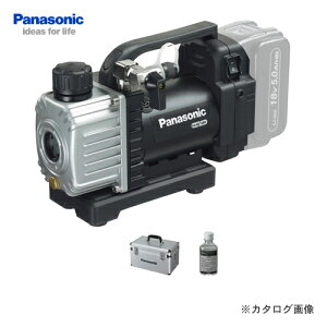 pi\jbN Panasonic EZ46A3K-B ^|v{́{P[X