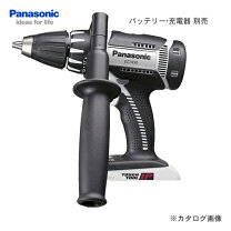 楽天市場】EZ7450の通販