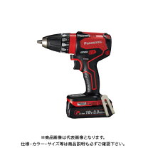 楽天市場】ez74a2 本体のみ（電動工具本体｜DIY・工具）：花・ガーデン 