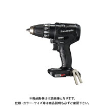 楽天市場】ez74a3x 充電器の通販