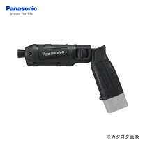 楽天市場】ez7521の通販