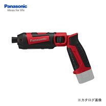 楽天市場】ez7521の通販
