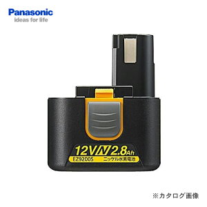 Panasonic EZ9200S 12V 2.8Ah �j�b�P�����f �d�r�p�b�N N�^�C�v