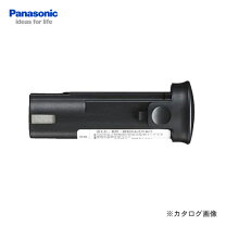 楽天市場】電池パック ez9221の通販