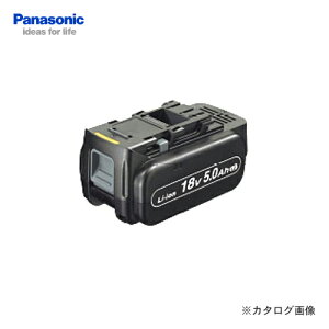 �p�i�\�j�b�N Panasonic EZ9L54 18V 5.0Ah ���`�E���C�I���d�r�p�b�N LJ�^�C�v