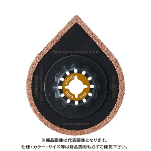 pi\jbN Panasonic ^/Zg/FRPpu[h70mm EZ9MA70TD