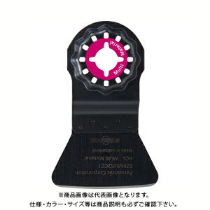 pi\jbN Panasonic ޗpu[h52mm EZ9MU52CC1