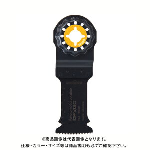 pi\jbN Panasonic ؍ޗpu[h32mm EZ9MW32SC2