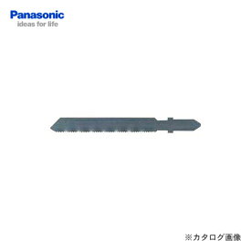 パナソニック Panasonic EZ9SXMJ0 充電式ジグソー用 純正刃 (金工用)