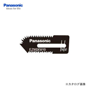 pi\jbN Panasonic EZ9SXW10 [dpJb^[֐n ؍Hpu[h