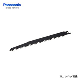 パナソニック Panasonic EZ9SXWJ3 充電レシプロソー用 純正刃 (木工刃)5本組