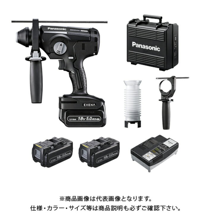 楽天市場】【エントリーでポイント5倍】パナソニック Panasonic EZ1HD1 