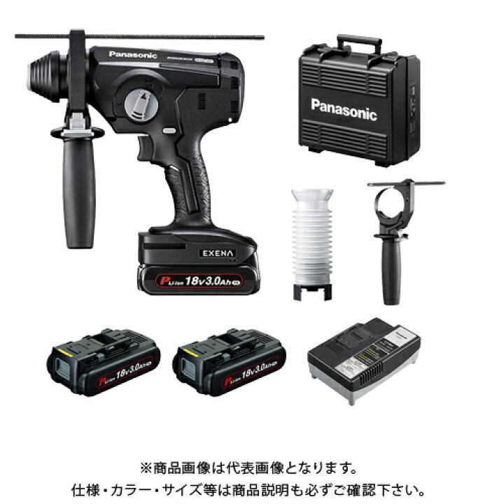 楽天市場】パナソニック Panasonic EZ1HD1 充電ハンマードリル  