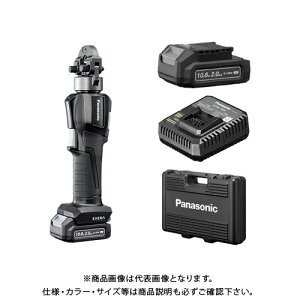 pi\jbN Panasonic EZ1W31 [d  10.8V 2.0Ah (drpbN+}[d+P[Xt) EZ1W31F10S-B