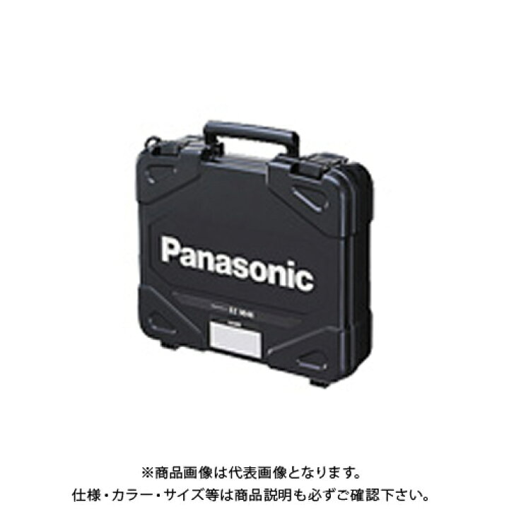 価格は安く パナソニック Panasonic プラスチックケース W375×D107×H350 EZ9659 riosmauricio.com