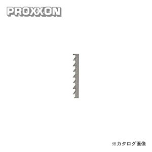プロクソン PROXXON 糸鋸刃荒目 10本セット(木工用) No.28090