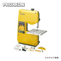 楽天市場】PROXXON ミニバンドソウ No.28170の通販