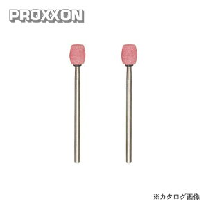 vN\ PROXXON tu 2{ (WA) No.26767