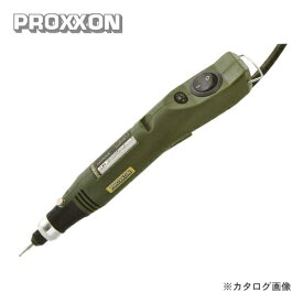 プロクソン PROXXON ミニルーター MM20 No.26700