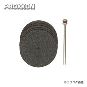 vN\ PROXXON ؒfu 5Zbg No.28811