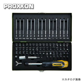 プロクソン PROXXON 75点・スペシャルビットセット No.82107