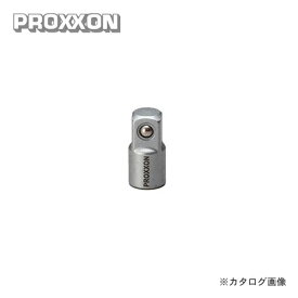 プロクソン PROXXON 1/4→3/8アダプターソケット No.83782