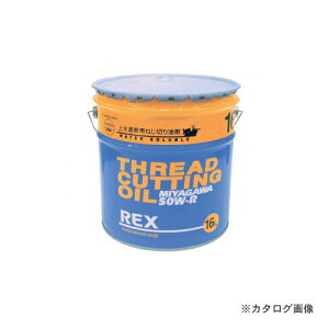 bLXH REX 183002 50W-R-10L ˂؂IC 㐅p