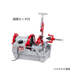 工具 rex パイプマシン」の人気商品一覧 | 安い商品を通販サイトから 