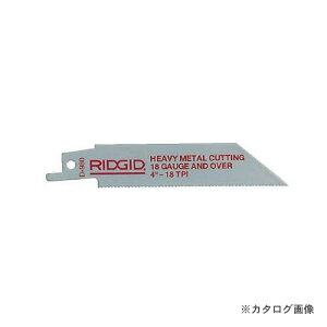 Wbh RIDGID 80480 D-980 Vv\[ u[h 5