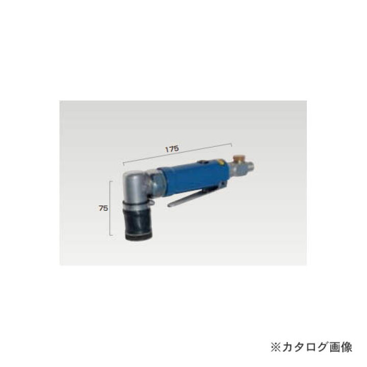 楽天市場】埼玉精機 ミニダブルアクションサンダー φ30mm U-51 