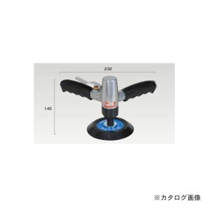 ��ʐ��@ �F�n�M�T���_�[ �|���b�V���[ ��123mm U-85V