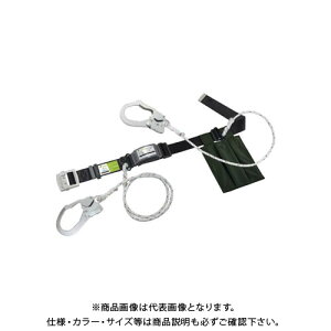 タイタン 胴ベルト型 ロープ式 2丁掛け安全帯 カルラック KLN-W-SB