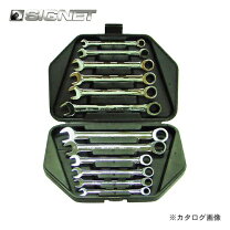 楽天市場】シグネット ギアレンチの通販