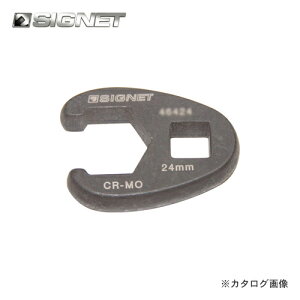 �V�O�l�b�g SIGNET 1/2DR �N���[�t�b�g�����` 22mm 46422