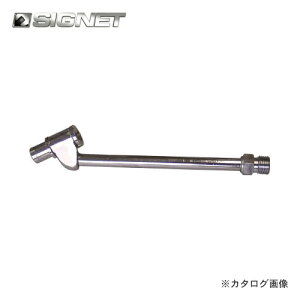 VOlbg SIGNET ^CQ[Wp_u`bN(DC-302) 46882