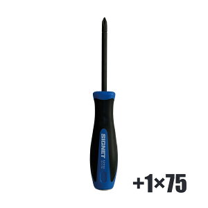 +1X75 �r�X�u���[�J�[ �h���C�o�[ ��[�}�O�l�b�g�d�l �V�O�l�b�g SIGNET 52560