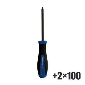 +2X100 �r�X�u���[�J�[ �h���C�o�[ ��[�}�O�l�b�g�d�l �V�O�l�b�g SIGNET 52561